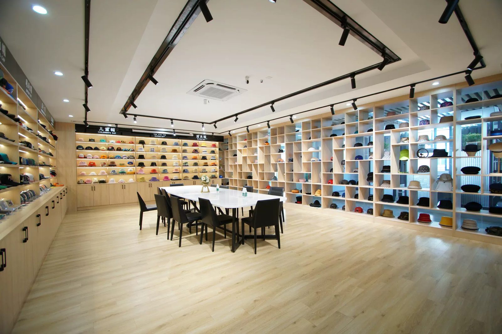 Sample showroom